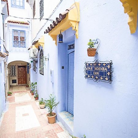 Dar Nokhba Inn شفشاون المظهر الخارجي الصورة