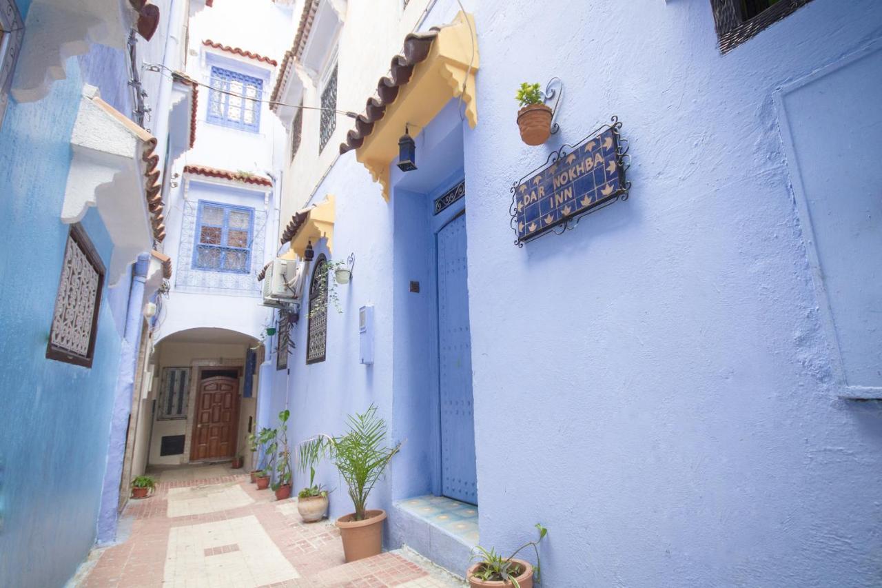 Dar Nokhba Inn شفشاون المظهر الخارجي الصورة